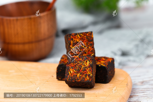 黑糖紅糖