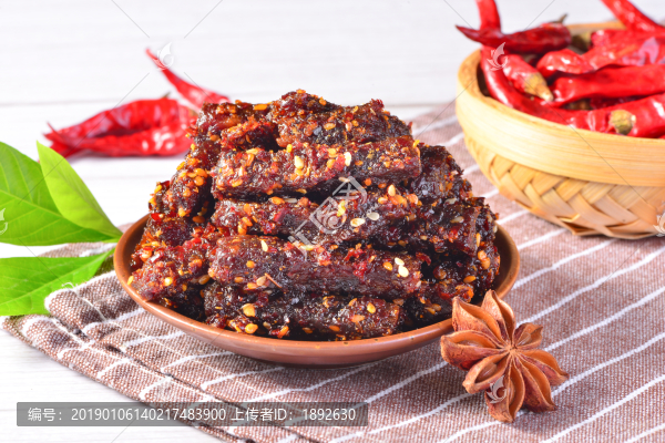 麻辣牛肉條高清圖