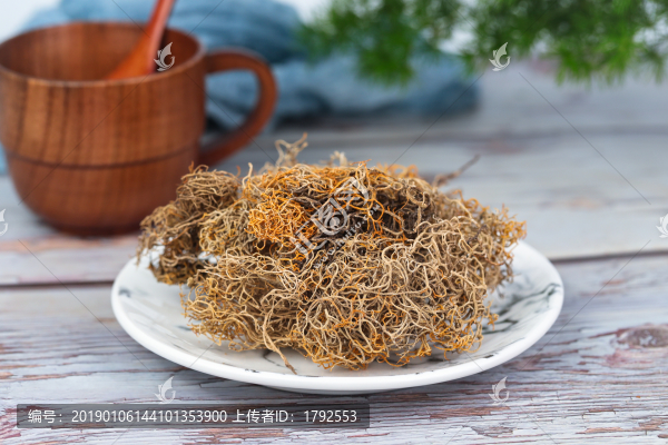 鹿心茶