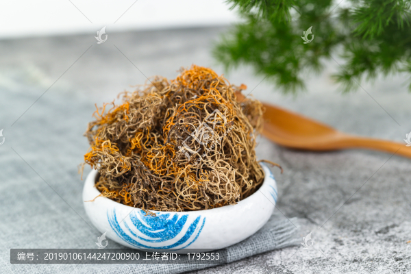 鹿心茶