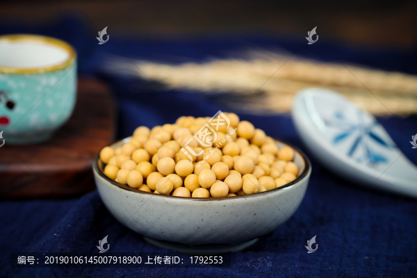 黃豆