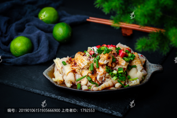 麻辣雞腳皮