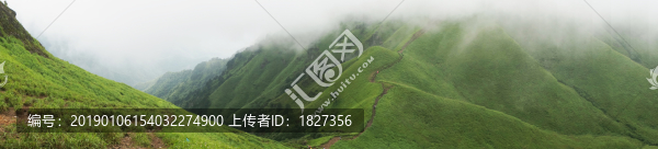 武功山