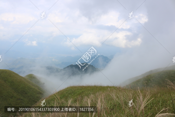武功山