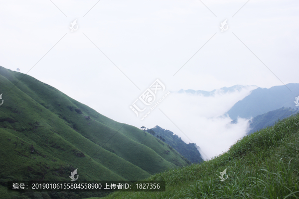 武功山