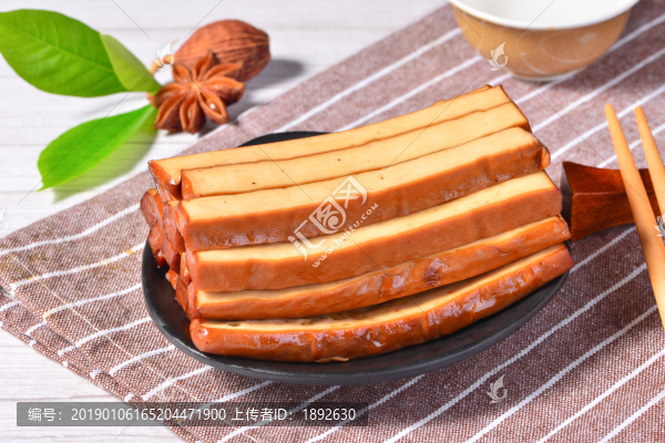 豆腐干高清圖