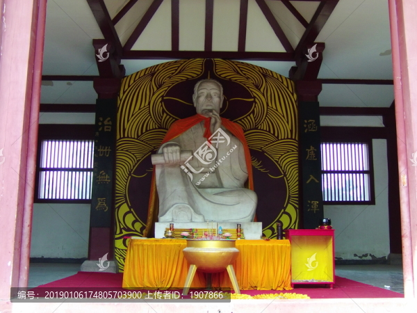 莊子祠