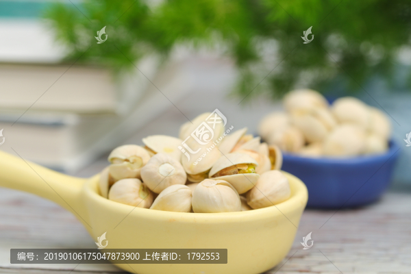 開心果