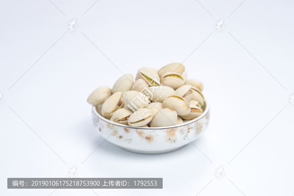 開(kāi)心果