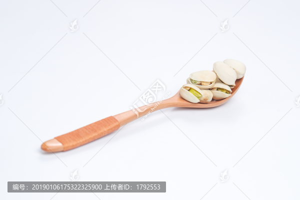 開心果