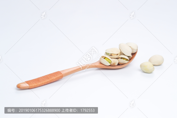 開心果