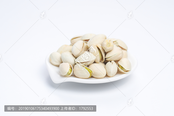 開心果