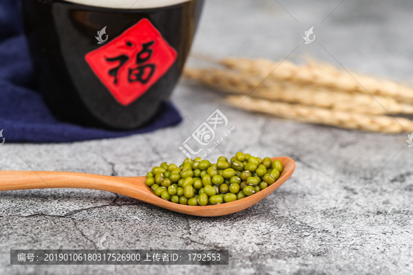 綠豆