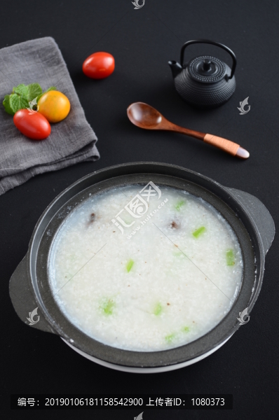 生滾芥菜咸骨粥