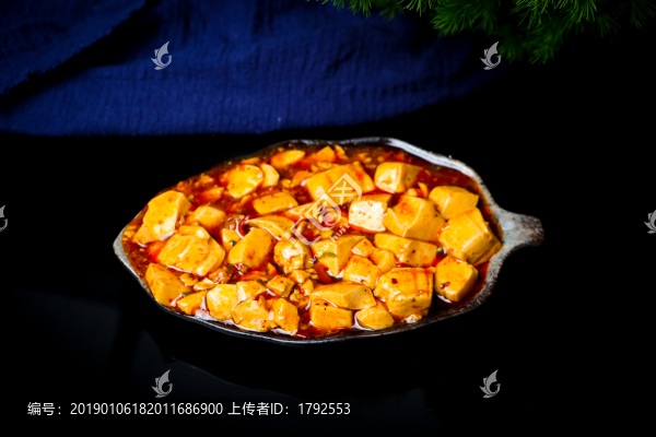 麻婆豆腐