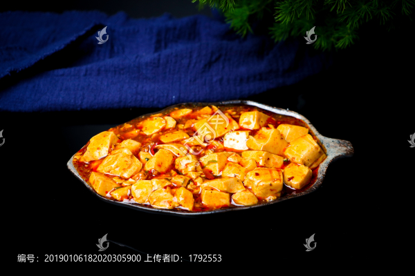 麻婆豆腐