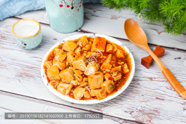 麻婆豆腐