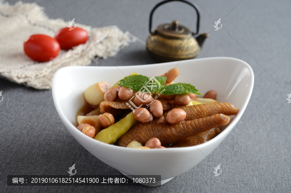 陳醋蒜子雞腳