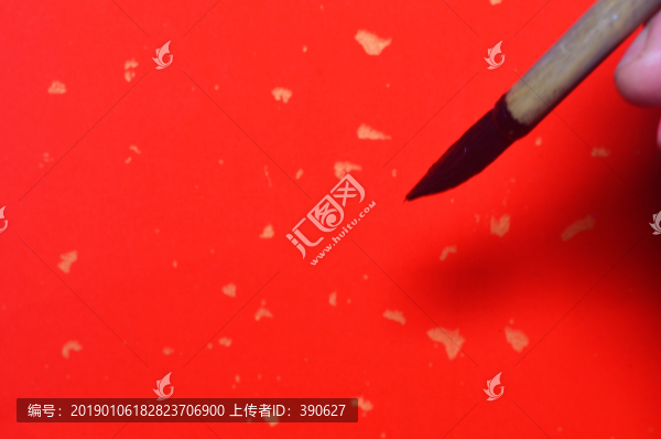 寫春聯(lián)