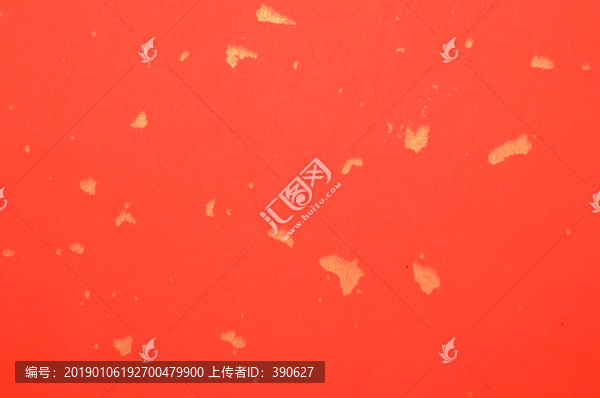 紅色灑金宣紙