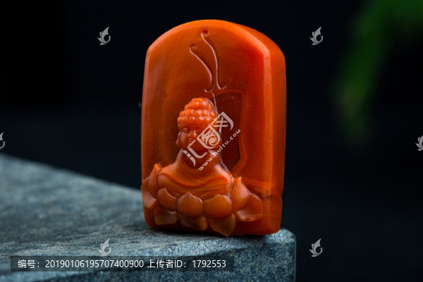 南紅掛墜