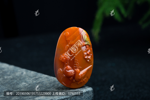 南紅掛墜