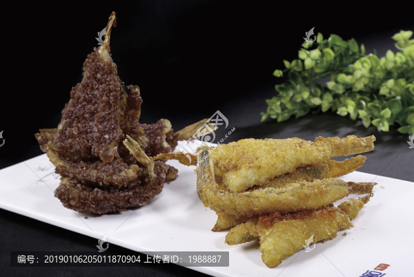 香炸扒皮魚