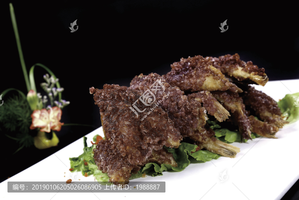 川香玫瑰魚(yú)片