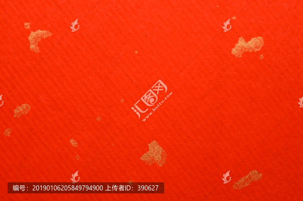 紅色灑金宣紙