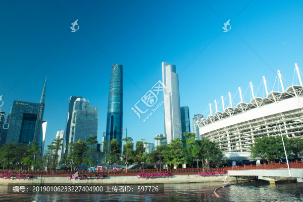 廣州市中心