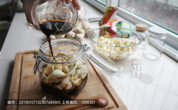臘八蒜
