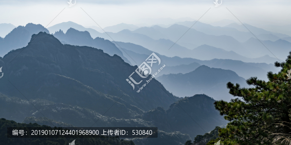 水墨黃山
