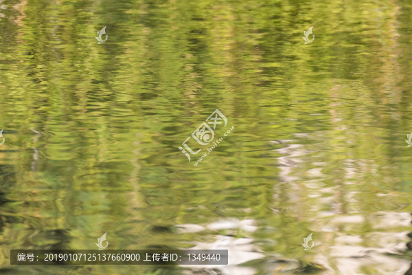 水紋