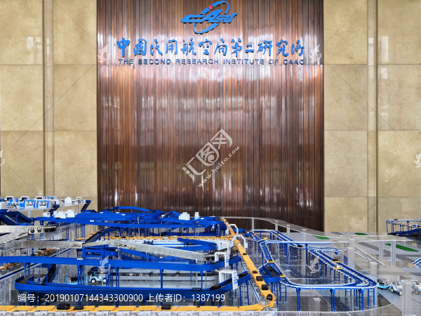 企業(yè)沙盤展示