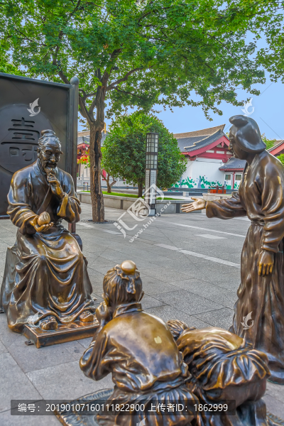 生活場(chǎng)景拜壽