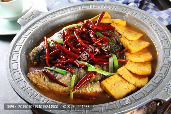 乾隆魚頭