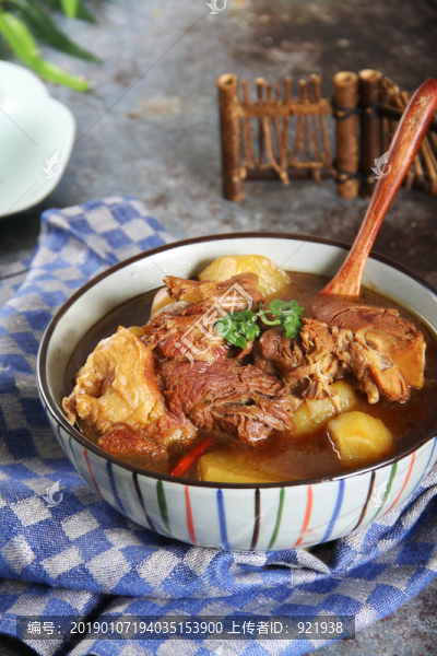 肉汁蘿卜