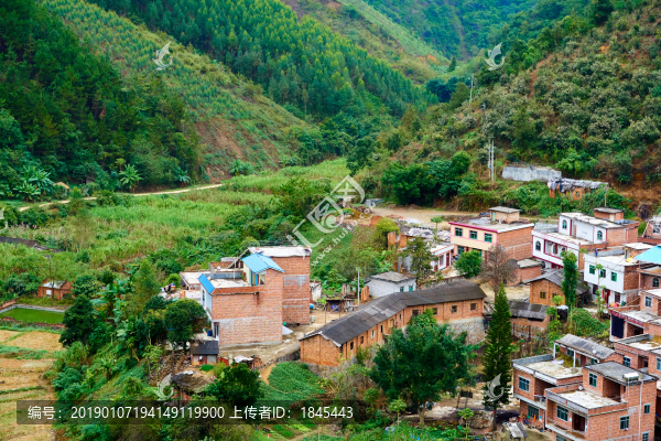 山間小村