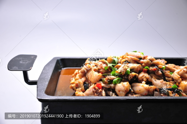 干鍋跳跳蛙