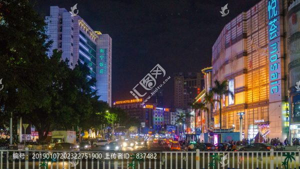 朝陽(yáng)廣場(chǎng)夜景
