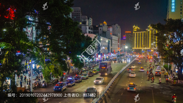 朝陽廣場夜景