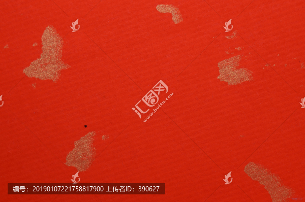 紅色灑金宣紙