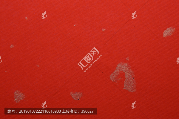 灑金宣紙