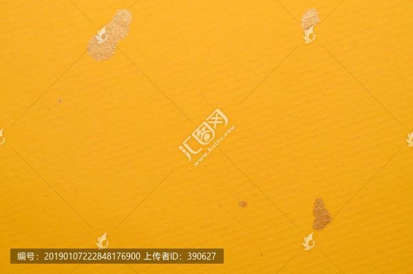 灑金宣紙
