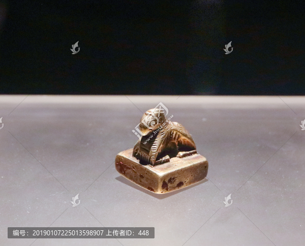 晉歸義羌王金印