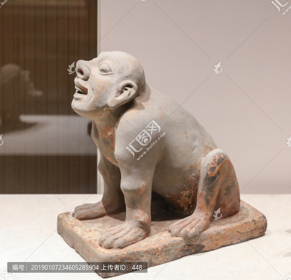 西魏彩繪人面獸