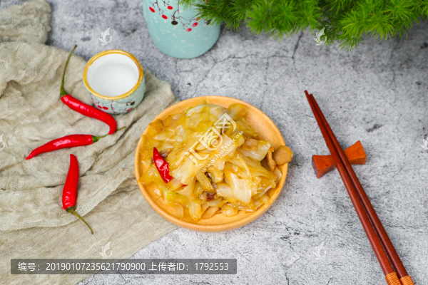 手撕苞菜