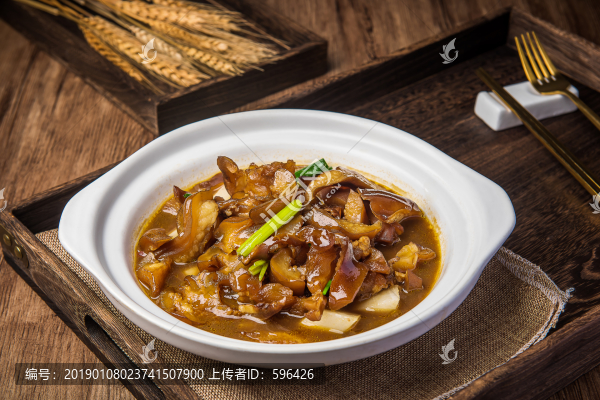 五香無骨牛蹄