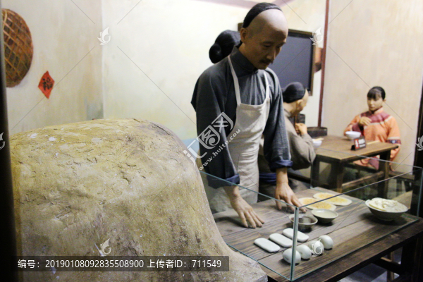 小吃鋪場景