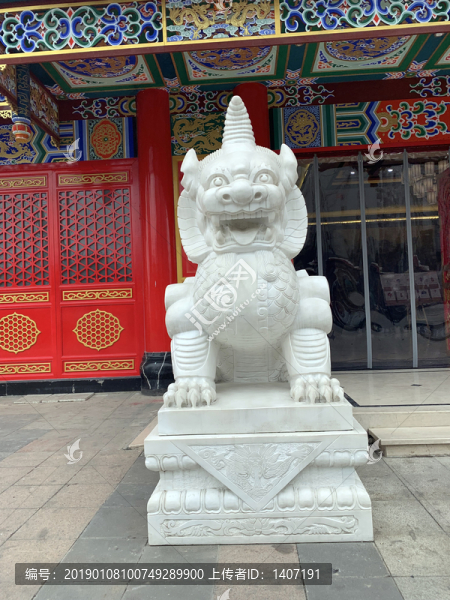 麒麟雕塑